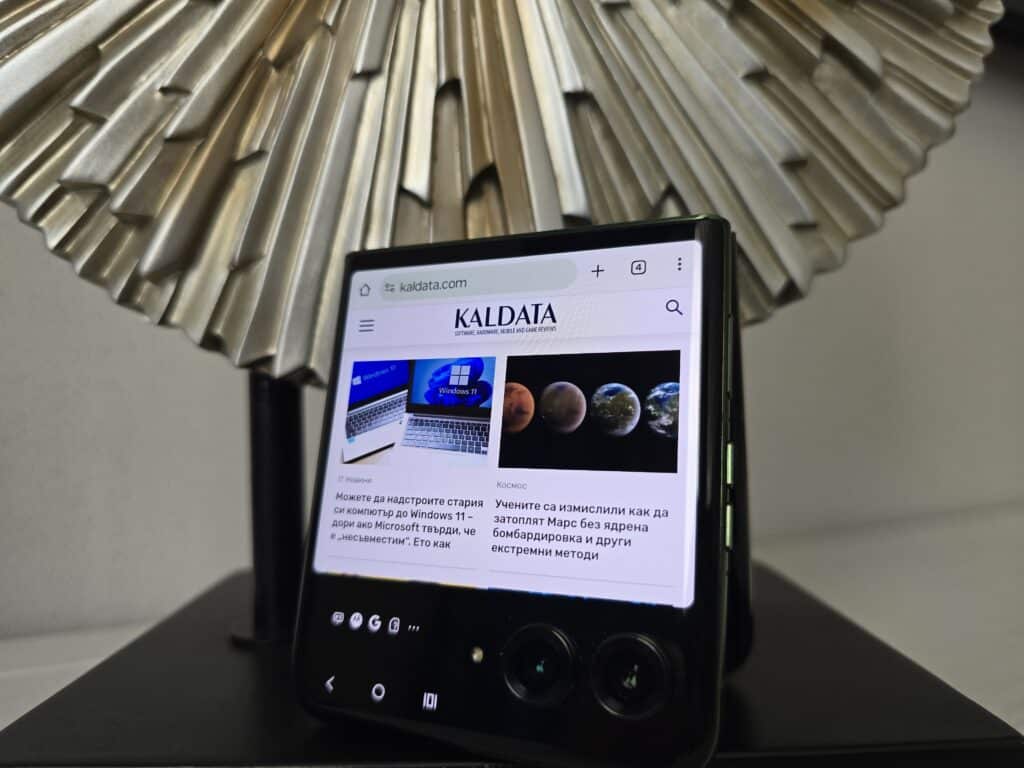 Motorola Razr 50 Ultra: един от най-импресивните сгъваеми телефони на 2024 година