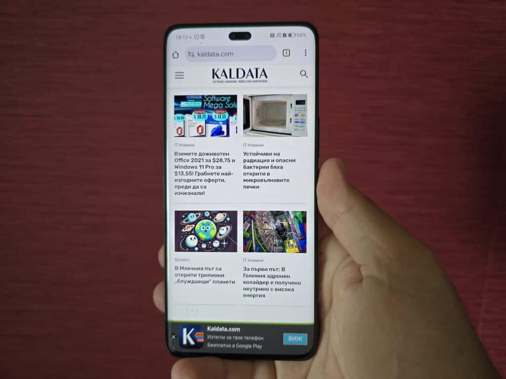 Honor 200 Pro: Смартфонът, който преобръща представите за портретна фотография