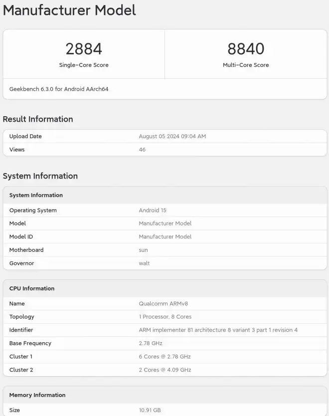 Плюс 30-35% производителност на процесора: Snapdragon 8 Gen 4 се появи в Geekbench