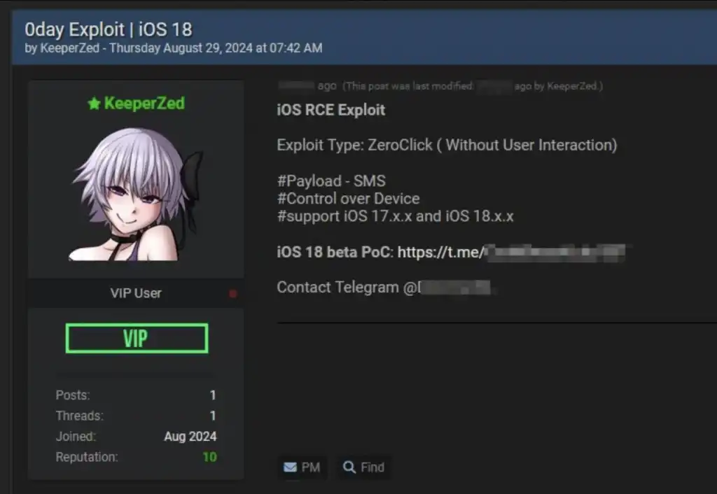 Невероятно: Ключът за милиони iPhone – експлойтът Zero-Click за iOS 17 и 18 вече се продава на черния пазар