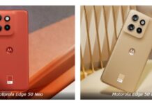 Motorola Edge 50 Neo се предлага с 6,4-инчов OLED 120Hz дисплей и 50MP тройна камера