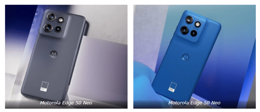 Motorola Edge 50 Neo се предлага с 6,4-инчов OLED 120Hz дисплей и 50MP тройна камера