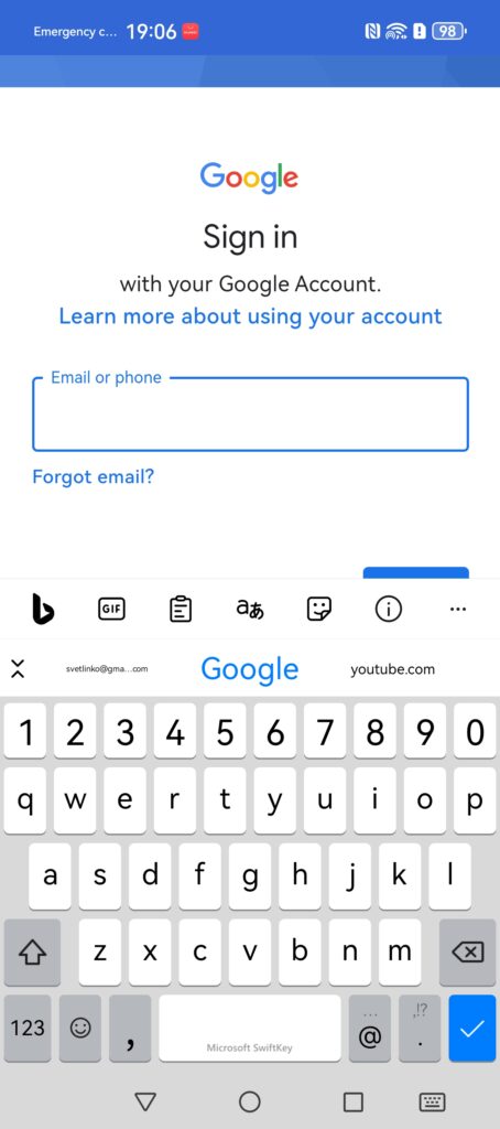 Всички Google приложения вече директно на Huawei смартфоните