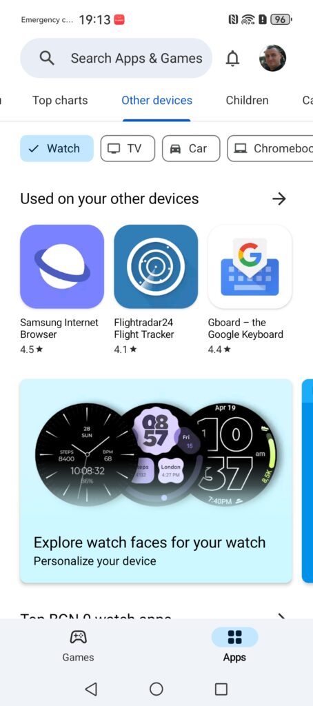 Всички Google приложения вече директно на Huawei смартфоните