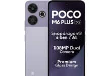 Само за $160: Представиха Poco M6 Plus с чип Snapdragon 4 Gen 2 AE, 108 MP камера, 120 Hz екран и HyperOS на Xiaomi