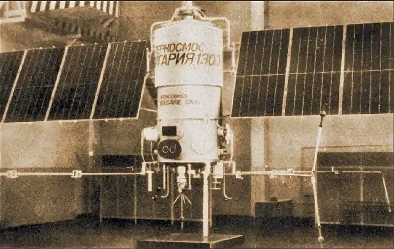 Интеркосмос-България-1300: Космическата гордост на България