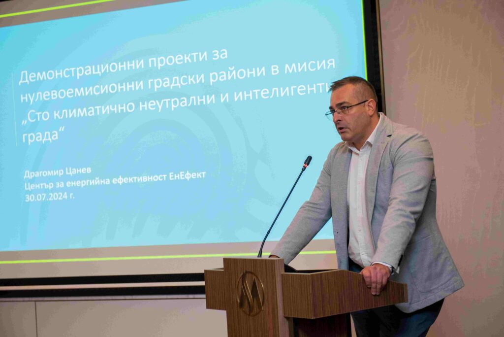 Общините могат да се възползват от над 11 млрд. евро за адаптация към климатичните промени до 2030 г.