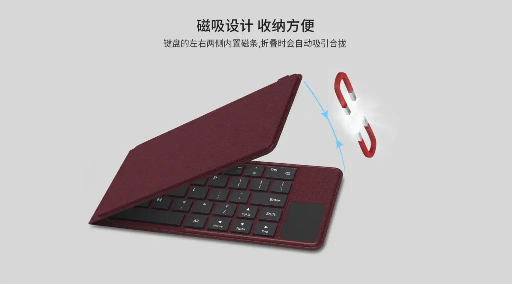 Huawei учуди всички: компанията представи сгъваемата клавиатура BOW с магнити. Съвместима със смартфона Mate XT