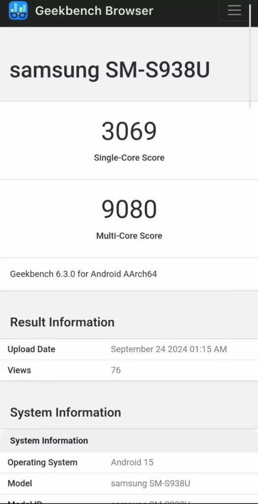 Samsung Galaxy S25 Ultra се появи в Geekbench: той е по-слаб от iPhone 16 Pro Max