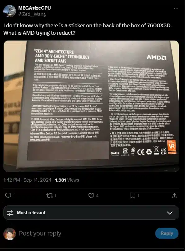 Върху кутиите на AMD процесорите се появиха специални стикери: какво крие компанията