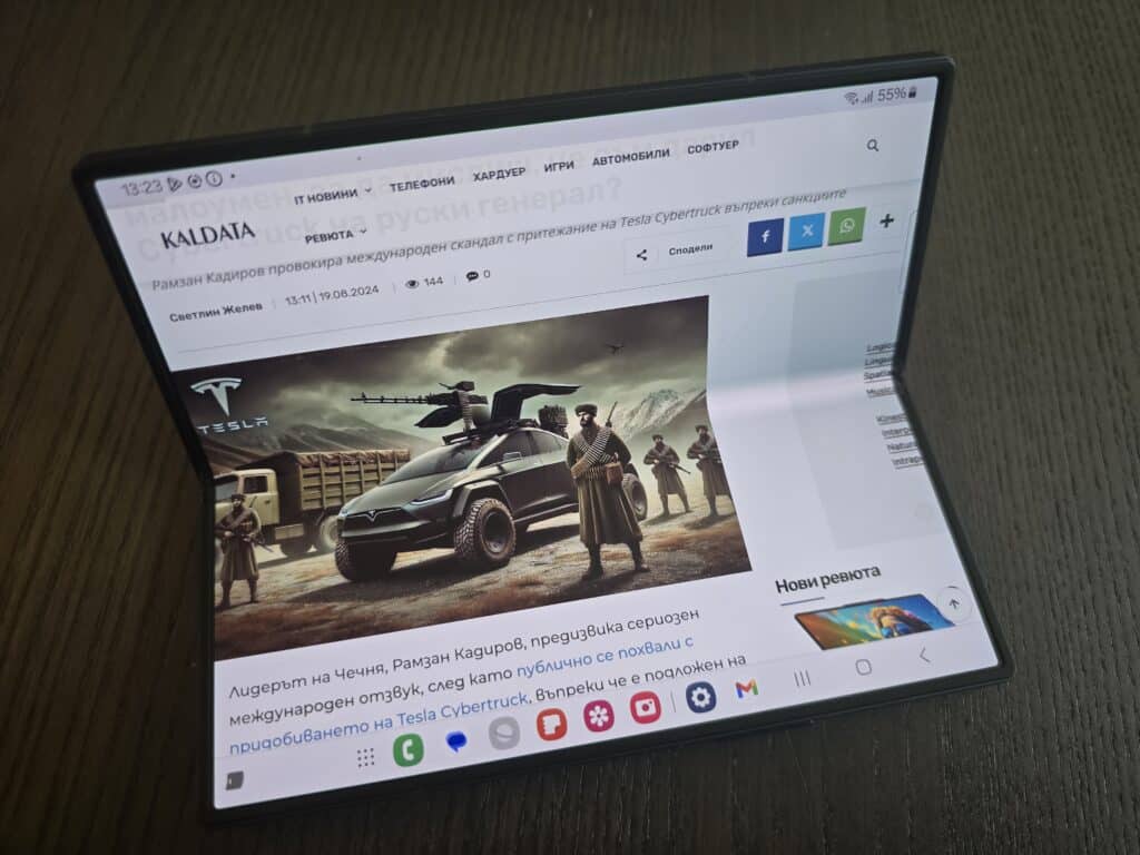 Samsung Galaxy Z Fold6: Консервативният лидер на сгъваемите смартфони