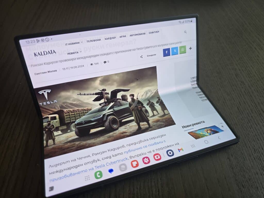 Samsung Galaxy Z Fold6: Консервативният лидер на сгъваемите смартфони