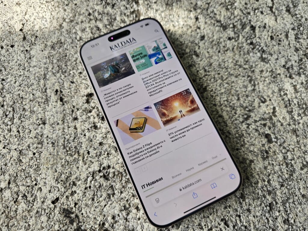 iPhone 16 Pro Max: Най-добрият досега или поредната еволюция?