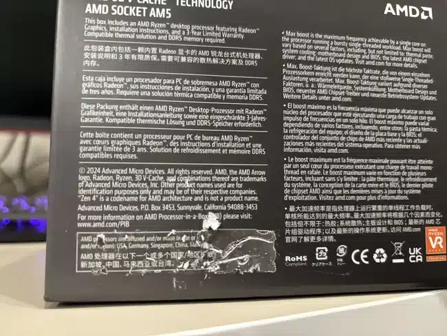 Върху кутиите на AMD процесорите се появиха специални стикери: какво крие компанията