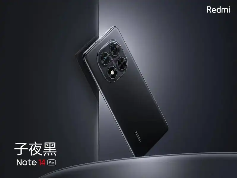 Snapdragon 7s Gen 3 и 50MP камера: разкрити са ключовите спецификации на Redmi Note 14 Pro