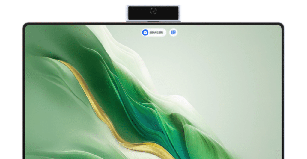 Honor представи лаптопа MagicBook Art 14 със сваляща се модулна камера с магнит
