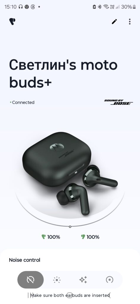 Moto Buds+ – компактни, удобни и способни