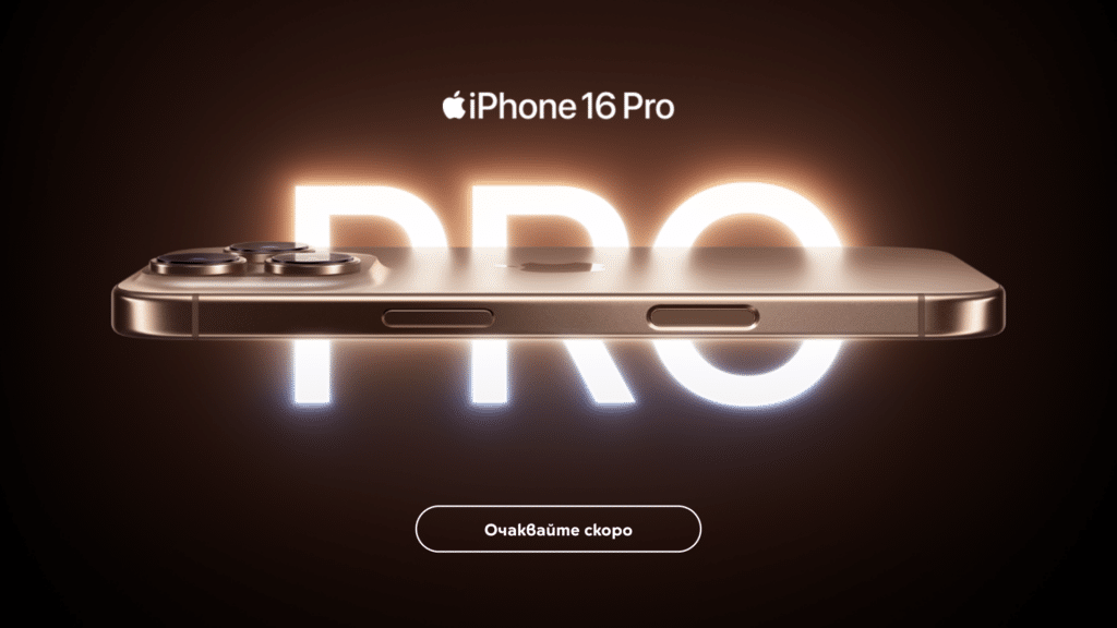 Защо iPhone потребителите в Европа ще останат без революционния Apple Intelligence… засега