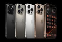 iPhone 16 Pro Max демонстрира изключителна издръжливост на батерията