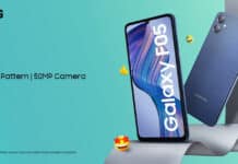 Samsung представи Galaxy F05 – той много прилича на Galaxy M05 и ще струва само $95