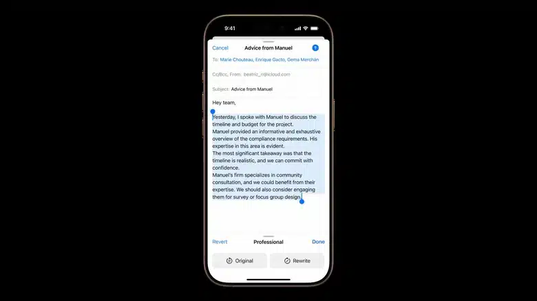 Как Apple хитро отхвърли най-лошата тенденция при смартфоните с представянето на iPhone 16
