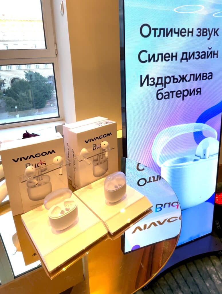 Vivacom представя изцяло ново портфолио от едноименни смарт устройства
