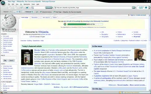 Възходът и падението на Netscape: Какво се случи с първия популярен браузър?