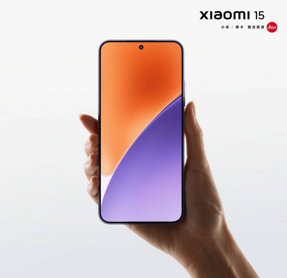 Вижте Xiaomi 15 и 15 Pro в целия им блясък преди представянето на 29 октомври