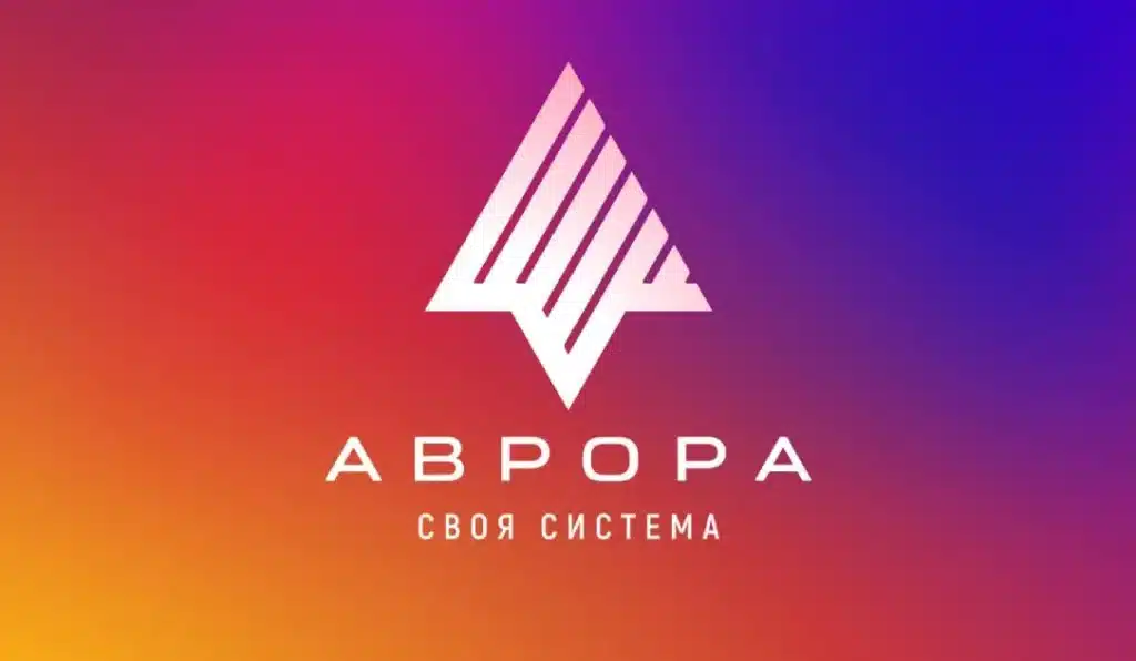 Руската Аврора излиза на десктопите: трябват ви само смартфон, монитор и клавиатура