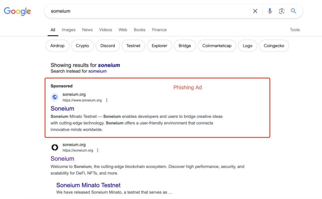 Scam Sniffer откри фишинг реклами в Google: потребителите могат да загубят цялата си криптовалута