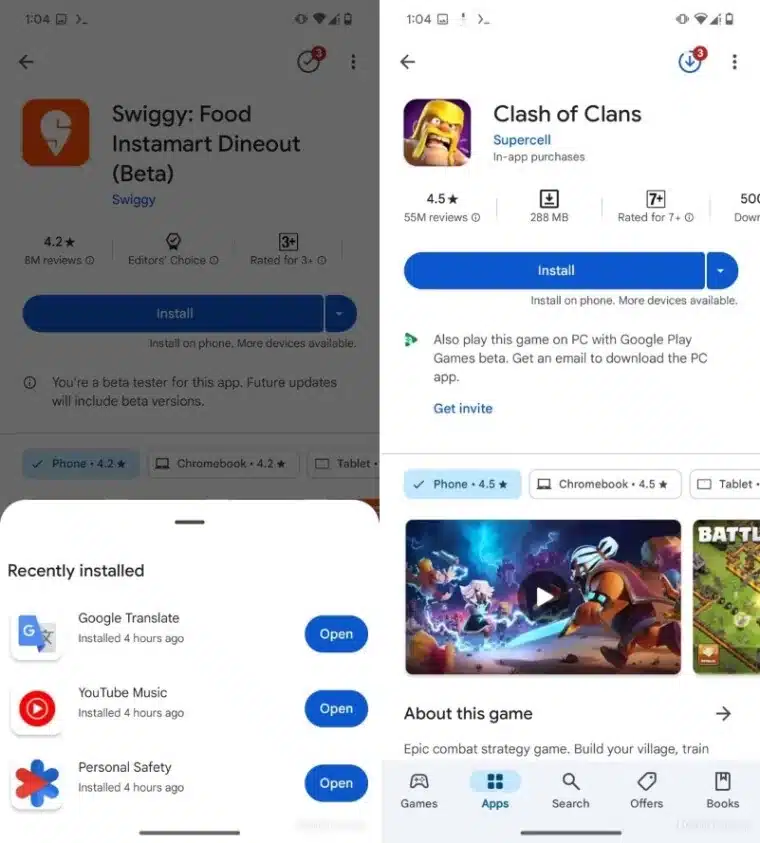В Google Play може да се появи мениджър на изтеглянията. Как изглежда той