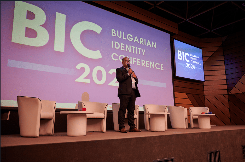 Експерти обсъждат бъдещето на управлението на идентичността на Bulgarian Identity Conference 2024
