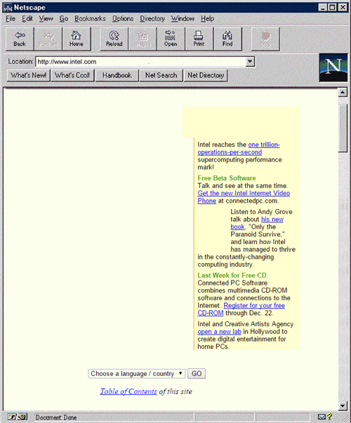 Възходът и падението на Netscape: Какво се случи с първия популярен браузър?