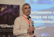 Дигитализацията и ръстът на услугите: Как технологиите ще променят българския пазар през 2024 година
