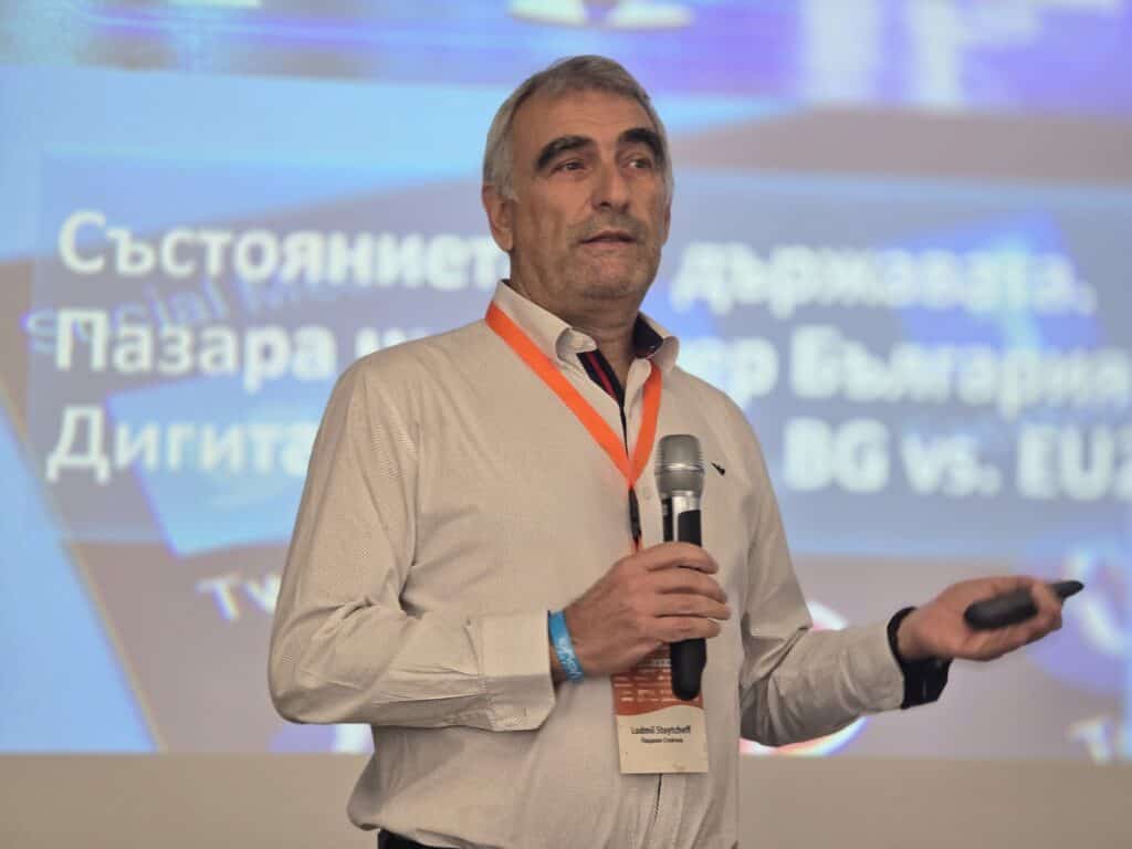 Дигитализацията и ръстът на услугите: Как технологиите ще променят българския пазар през 2024 година