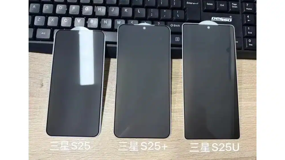 Samsung Galaxy S25 Ultra: Последни новини, слухове и всичко, което се знае досега