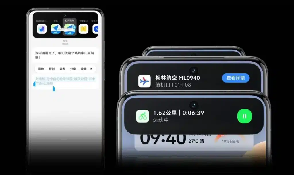 Vivo представи OriginOS 5, който е базиран на Android 15, заимствайки някои функции от Apple и Google