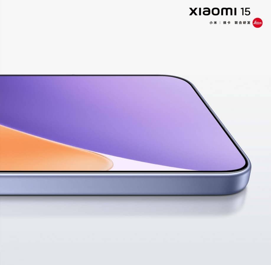 Вижте Xiaomi 15 и 15 Pro в целия им блясък преди представянето на 29 октомври