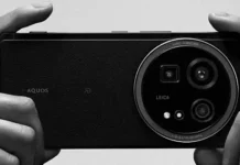 Sharp представи флагманския смартфон Sharp Aquos R9 Pro с тройна камера и голям скенер за пръстови отпечатъци
