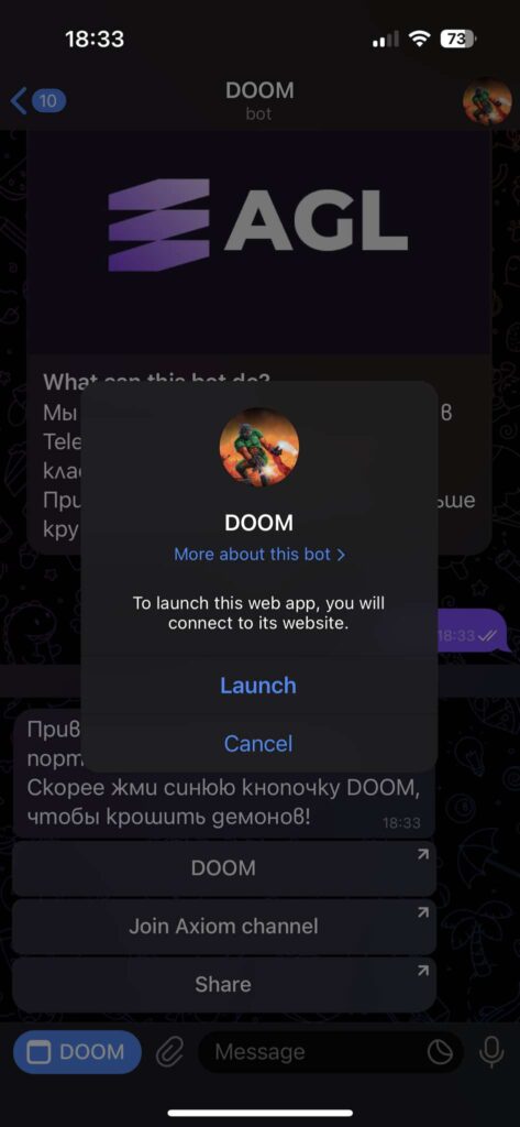 Ентусиасти пренесоха класическата игра Doom в Telegram – може да я играете както на смартфон, така и на компютър