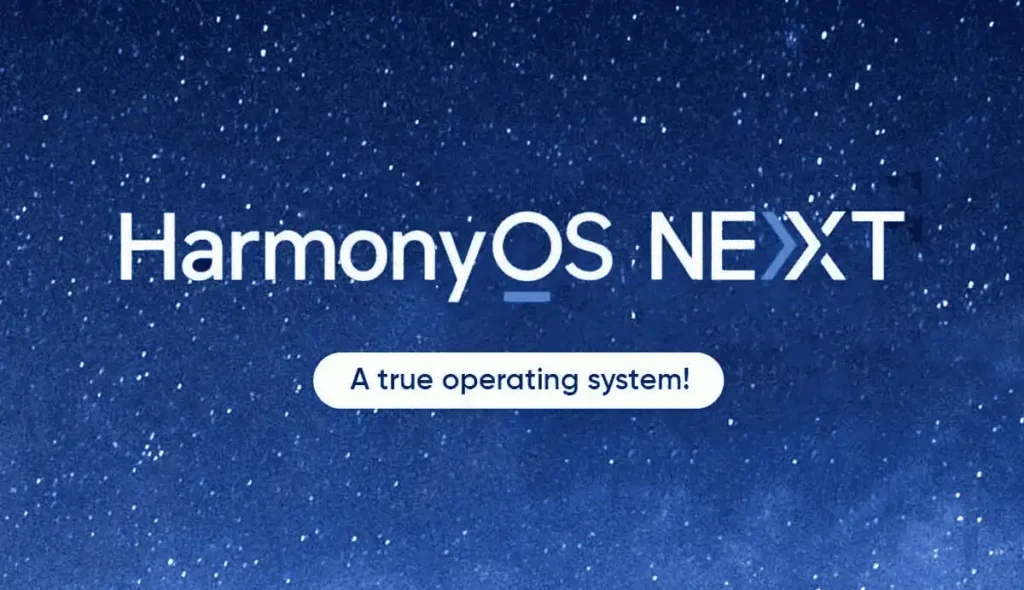 HarmonyOS Next излиза на 22-ри октомври!