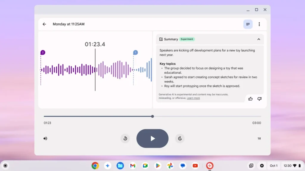 Google заменя Caps Lock с нов Quick Insert бутона за бърз достъп до ИИ-функции в в Chromebook