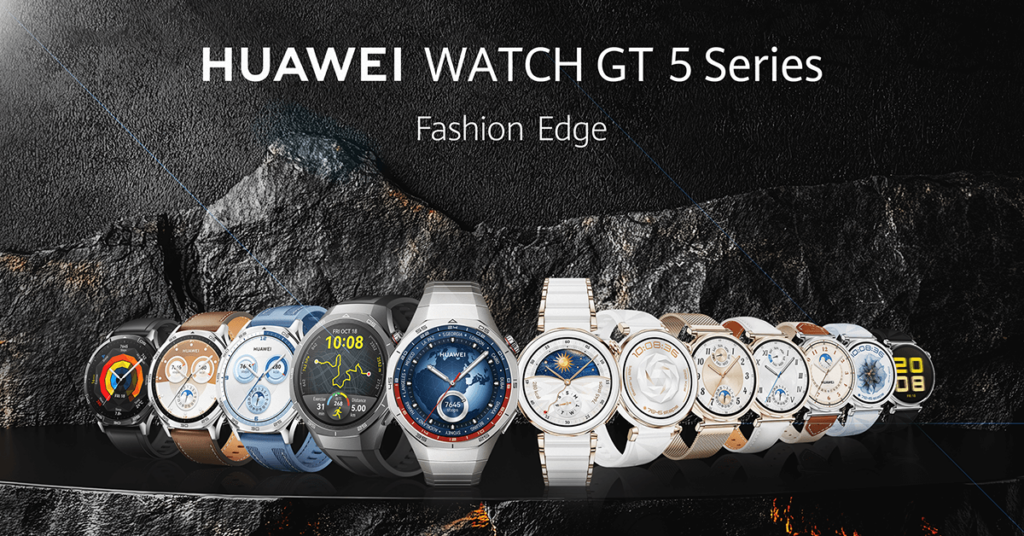 Какво е Huawei Health+ и как ни помага да изглеждаме и да се чувстваме по-добре