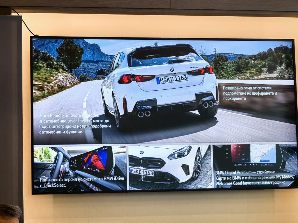 Новата BMW 1 серия – Технологична еволюция и спортен дух, които очакваме
