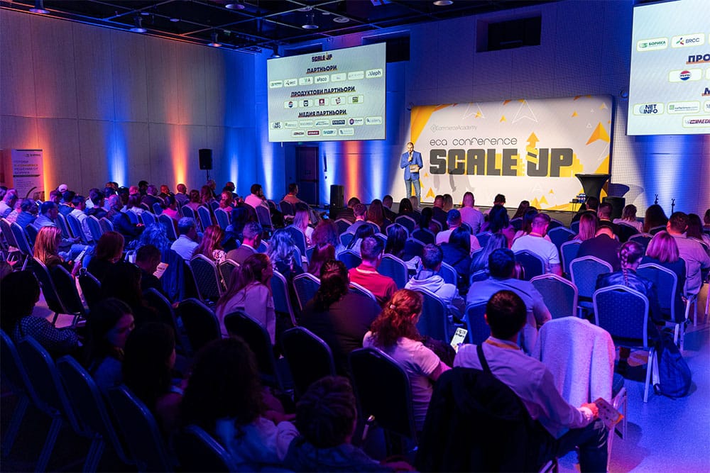eCA Conference Scale UP 2024: Разширяване на хоризонтите на българската електронна търговия