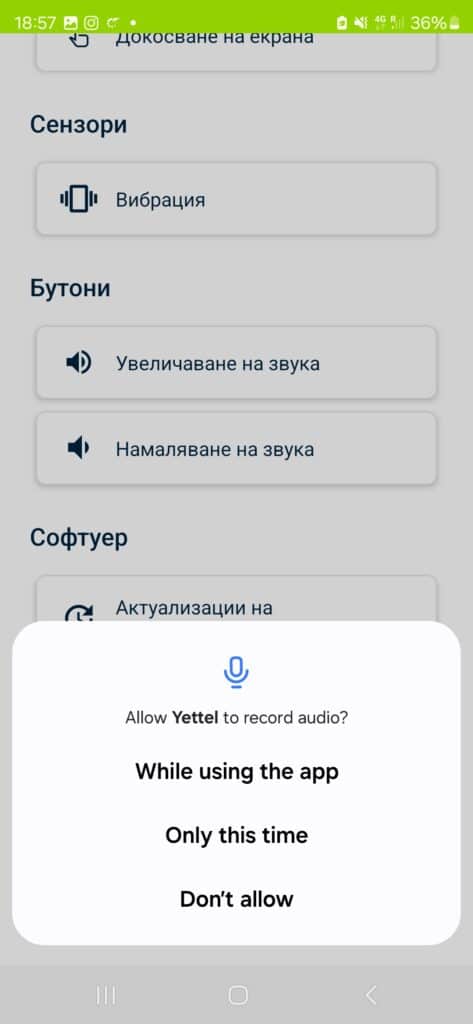 Потребителите проверяват състоянието на мобилното си устройство с новата услуга на Yettel „Смартфон диагностика“