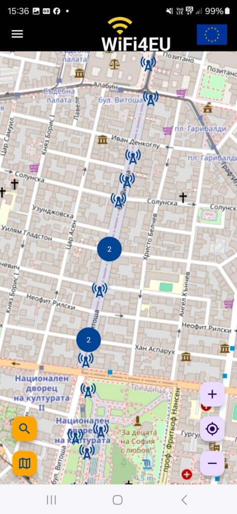 ЕК пуска мобилно приложение за безплатен Wi-Fi в цяла Европа