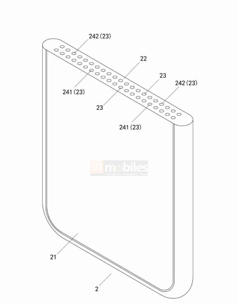 Xiaomi разработва уникален смартфон, който се разделя на две части
