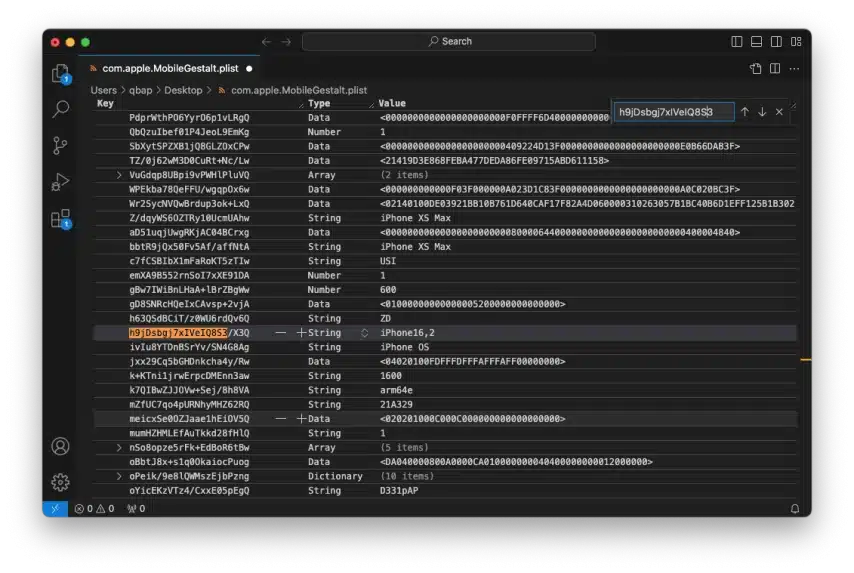 Как да активирате Apple Intelligence в ЕС: Едно възможно решение